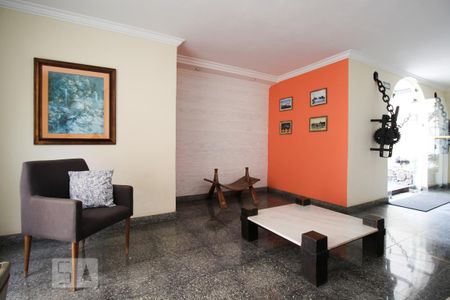 Apartamento para alugar com 65m², 2 quartos e 1 vaga Apartamento para alugar com 65m², 2 quartos e 1 vagaHall