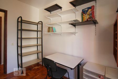 Apartamento para alugar com 65m², 2 quartos e 1 vaga Apartamento para alugar com 65m², 2 quartos e 1 vagaQuarto 2