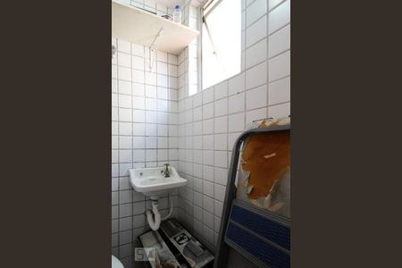 Apartamento para alugar com 65m², 2 quartos e 1 vaga Apartamento para alugar com 65m², 2 quartos e 1 vagaBanheiro de Serviço