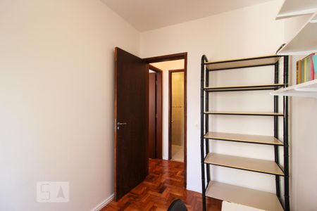 Apartamento para alugar com 65m², 2 quartos e 1 vaga Apartamento para alugar com 65m², 2 quartos e 1 vagaQuarto 2