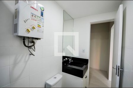 Apartamento à venda com 70m², 2 quartos e 1 vaga Apartamento à venda com 70m², 2 quartos e 1 vagaBanheiro