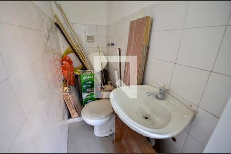 Apartamento à venda com 70m², 2 quartos e 1 vaga Apartamento à venda com 70m², 2 quartos e 1 vagaBanheiro de Serviço