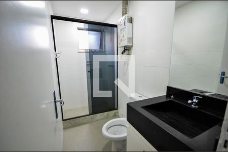 Apartamento à venda com 70m², 2 quartos e 1 vaga Apartamento à venda com 70m², 2 quartos e 1 vagaBanheiro