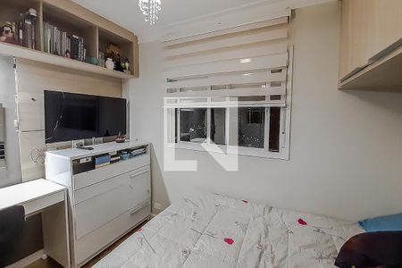 Apartamento à venda com 121m², 3 quartos e 2 vagas Apartamento à venda com 121m², 3 quartos e 2 vagasQuarto