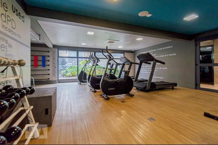 Studio para alugar com 42m², 1 quarto e sem vagaAcademia