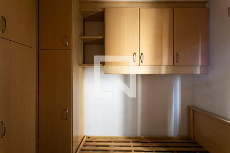 Apartamento à venda com 60m², 2 quartos e 1 vagaQuarto 2