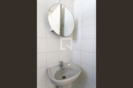 Apartamento à venda com 60m², 2 quartos e 1 vagaBanheiro