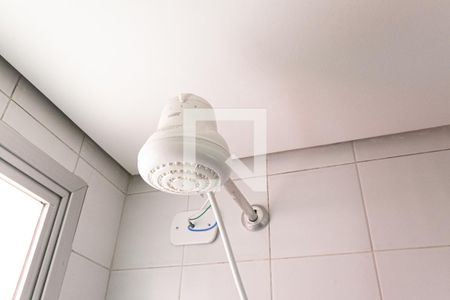 Apartamento à venda com 60m², 2 quartos e 1 vagaBanheiro - Chuveiro