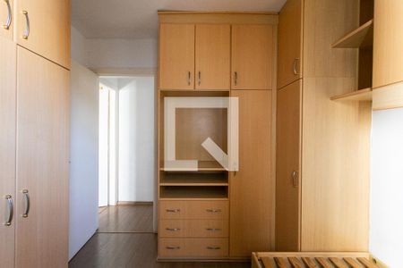 Apartamento à venda com 60m², 2 quartos e 1 vagaQuarto 2