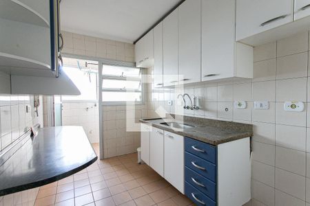 Apartamento à venda com 60m², 2 quartos e 1 vagaCozinha