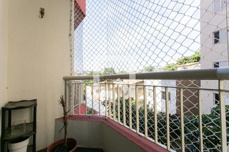 Apartamento à venda com 60m², 2 quartos e 1 vagaVaranda da Sala