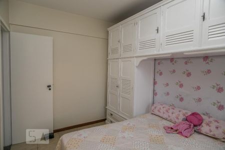 Apartamento para alugar com 62m², 2 quartos e 1 vaga Apartamento para alugar com 62m², 2 quartos e 1 vagaQuarto 2