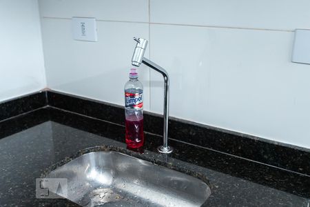 Apartamento à venda com 44m², 2 quartos e sem vagaDetalhe banheiro