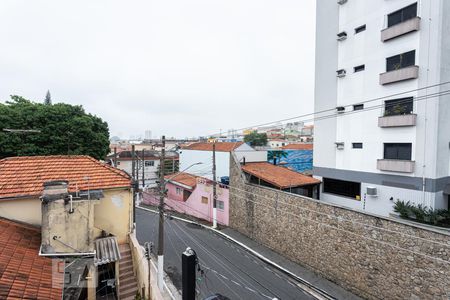 Apartamento à venda com 44m², 2 quartos e sem vagaVista quarto 1
