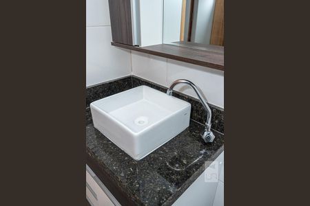 Apartamento à venda com 44m², 2 quartos e sem vagaDetalhe banheiro