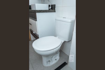 Apartamento à venda com 44m², 2 quartos e sem vagaDetalhe banheiro