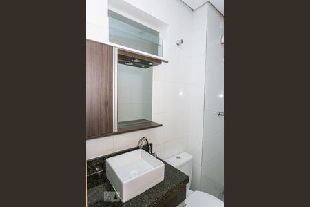 Apartamento à venda com 44m², 2 quartos e sem vagaBanheiro