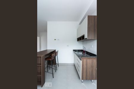 Apartamento à venda com 44m², 2 quartos e sem vagaCozinha