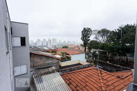 Apartamento à venda com 44m², 2 quartos e sem vagaVista quarto 2