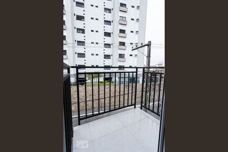 Apartamento à venda com 44m², 2 quartos e sem vagaVaranda do quarto 1