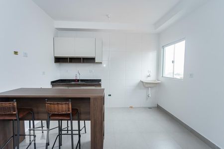 Apartamento à venda com 44m², 2 quartos e sem vagaCozinha