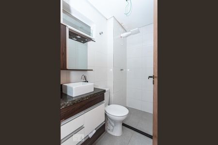 Apartamento à venda com 44m², 2 quartos e sem vagaBanheiro