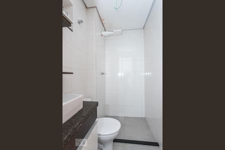 Apartamento à venda com 44m², 2 quartos e sem vagaBanheiro