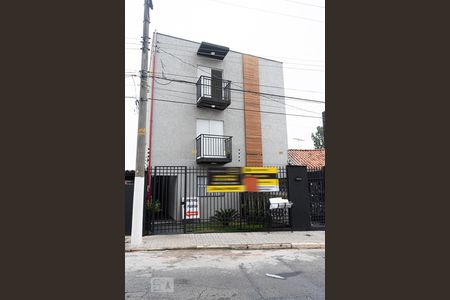 Apartamento à venda com 44m², 2 quartos e sem vagaFachada