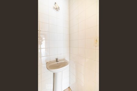 Casa à venda com 162m², 3 quartos e 3 vagasBanheiro da Garagem