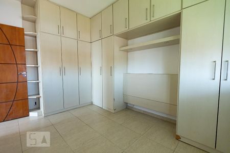 Apartamento à venda com 167m², 2 quartos e 2 vagasQuarto 2