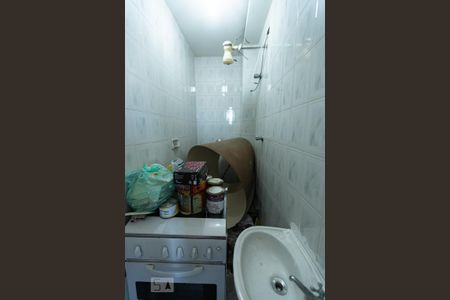 Apartamento à venda com 167m², 2 quartos e 2 vagasBanheiro de Serviço