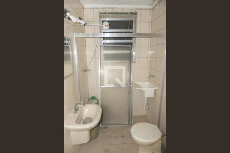 Apartamento à venda com 45m², 1 quarto e sem vagaBanheiro