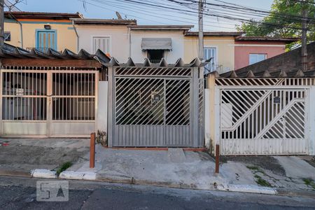 Casa à venda com 85m², 2 quartos e 1 vaga Casa à venda com 85m², 2 quartos e 1 vagaFachada