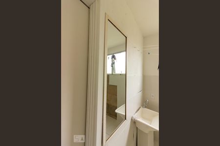 Apartamento para alugar com 38m², 1 quarto e 1 vaga Apartamento para alugar com 38m², 1 quarto e 1 vagaBanheiro e Lavanderia