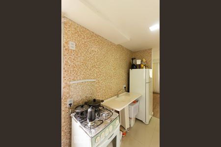 Apartamento para alugar com 38m², 1 quarto e 1 vaga Apartamento para alugar com 38m², 1 quarto e 1 vagaCozinha