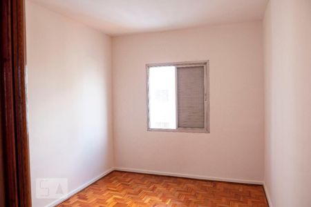 Quarto 1 de apartamento para alugar com 2 quartos, 65m² em Vila Mariana, São Paulo