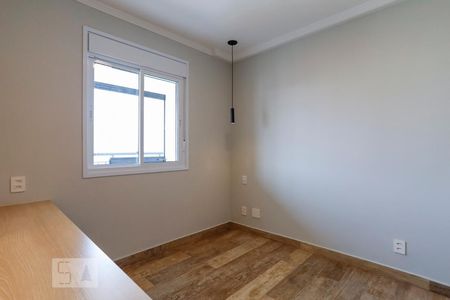 Quarto de apartamento à venda com 1 quarto, 37m² em Consolação, São Paulo