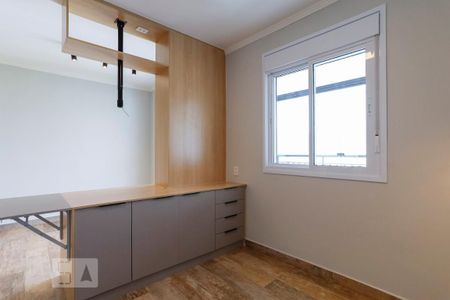 Apartamento à venda com 37m², 1 quarto e 1 vagaQuarto