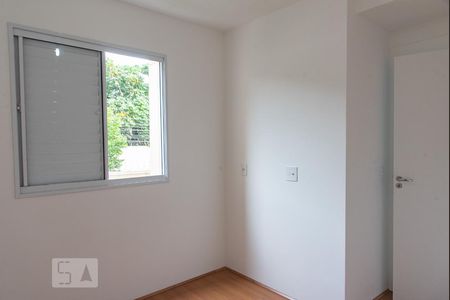 Quarto 1 de apartamento à venda com 1 quarto, 42m² em Jardim Santa Emília, São Paulo