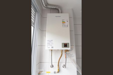 Apartamento à venda com 42m², 1 quarto e sem vaga Apartamento à venda com 42m², 1 quarto e sem vagaAquecedor a gás