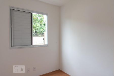 Quarto 2 de apartamento à venda com 1 quarto, 42m² em Jardim Santa Emília, São Paulo