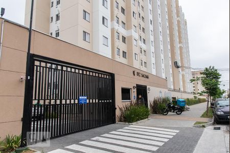 Apartamento à venda com 42m², 1 quarto e sem vaga Apartamento à venda com 42m², 1 quarto e sem vagaFachada