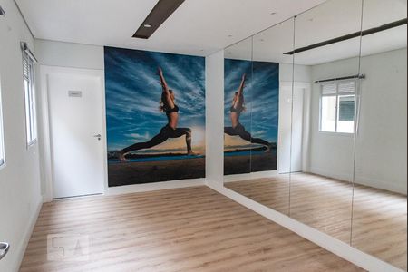 Apartamento à venda com 42m², 1 quarto e sem vaga Apartamento à venda com 42m², 1 quarto e sem vagaSala de ginástica