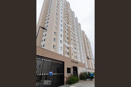 Apartamento à venda com 42m², 1 quarto e sem vaga Apartamento à venda com 42m², 1 quarto e sem vagaFachada