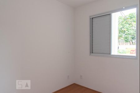 Quarto 1 de apartamento à venda com 1 quarto, 42m² em Jardim Santa Emília, São Paulo