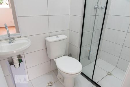 Apartamento à venda com 42m², 1 quarto e sem vaga Apartamento à venda com 42m², 1 quarto e sem vagaBanheiro