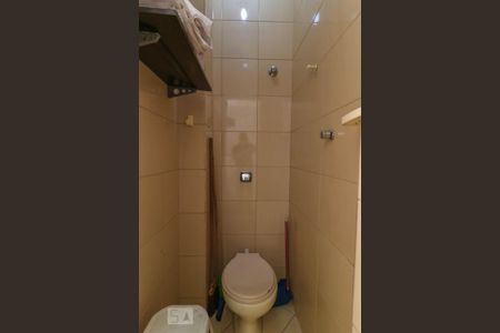 Apartamento à venda com 70m², 2 quartos e sem vagaBanheiro de Serviço