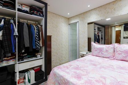 Apartamento à venda com 117m², 2 quartos e sem vagaSuíte