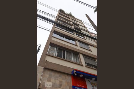Apartamento à venda com 117m², 2 quartos e sem vagaFachada