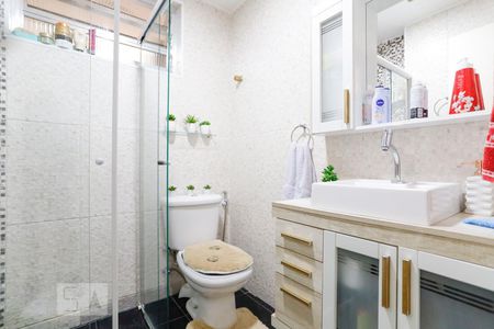 Apartamento à venda com 117m², 2 quartos e sem vagaBanheiro 